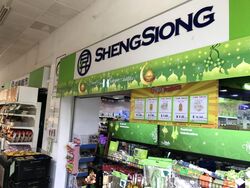 Blk 421 Casa Clementi (Clementi), HDB 3 Rooms #463189671